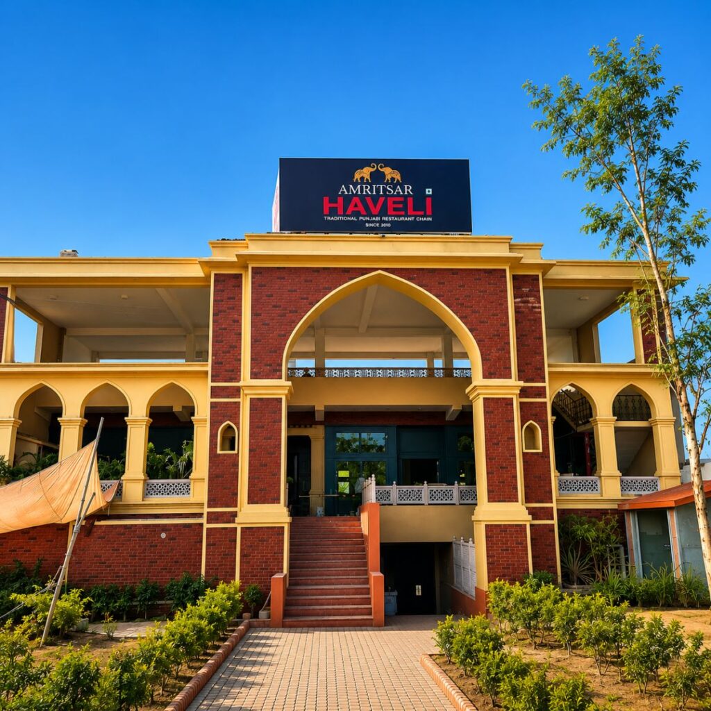 SIRSA