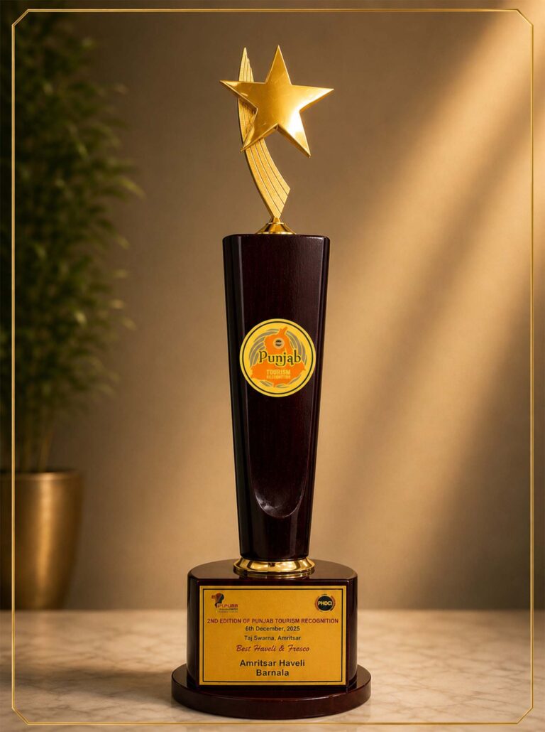 trophies haveli (1)