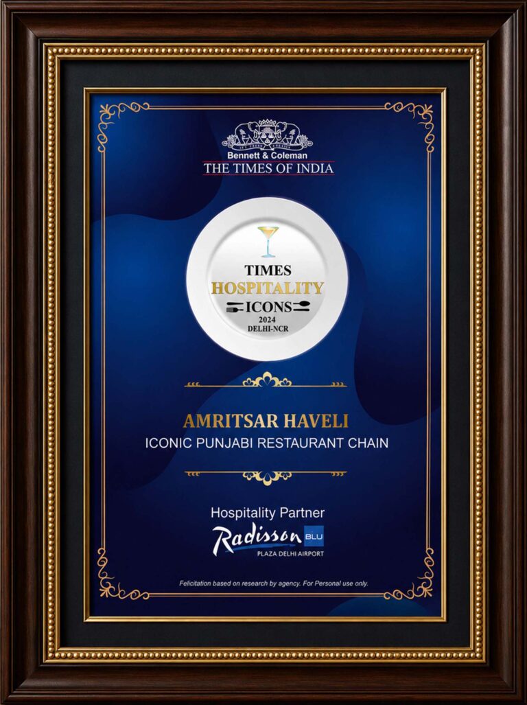 trophies haveli (10)