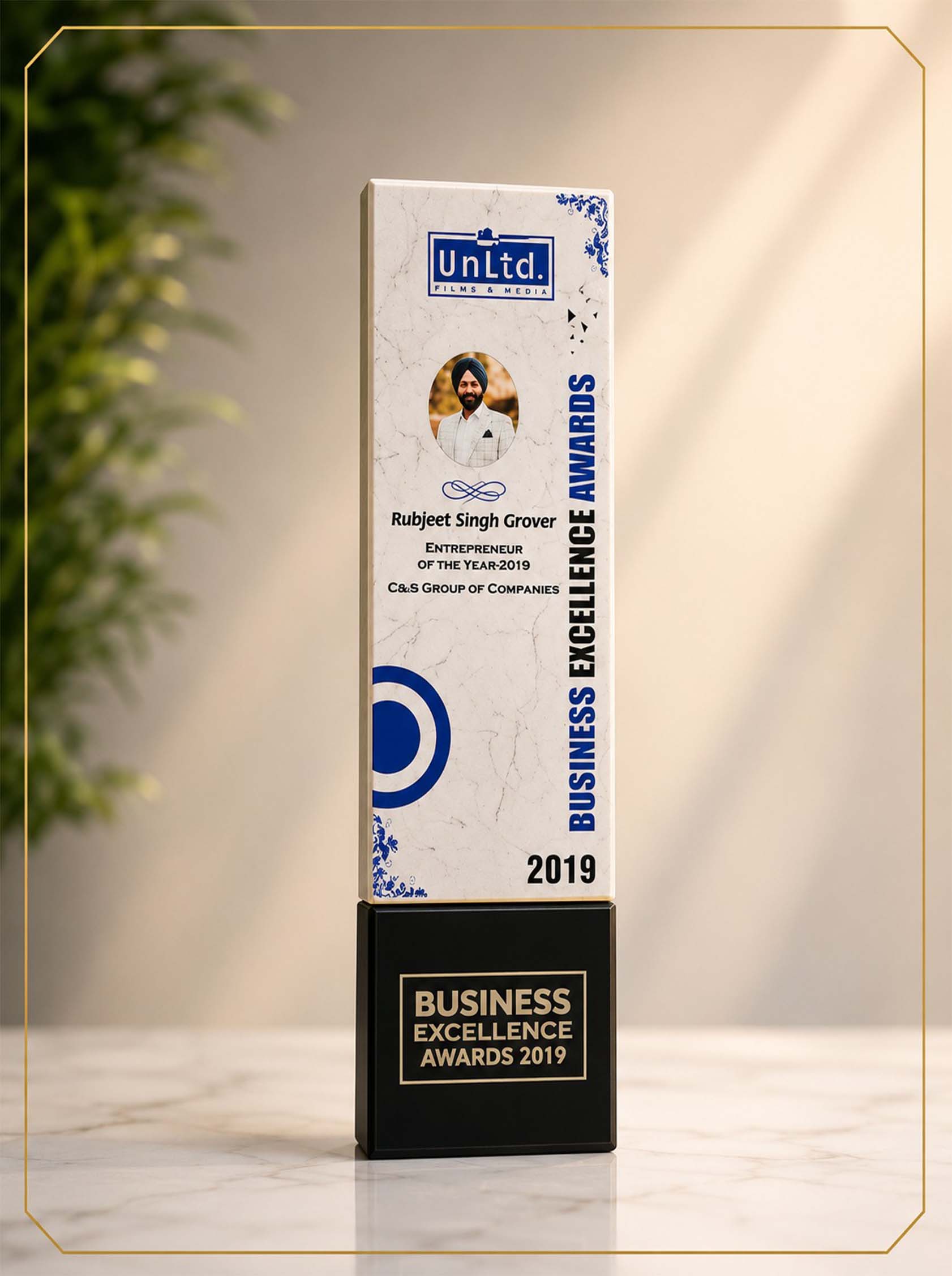 ENTREPRENEUR OF THE YEAR 2019